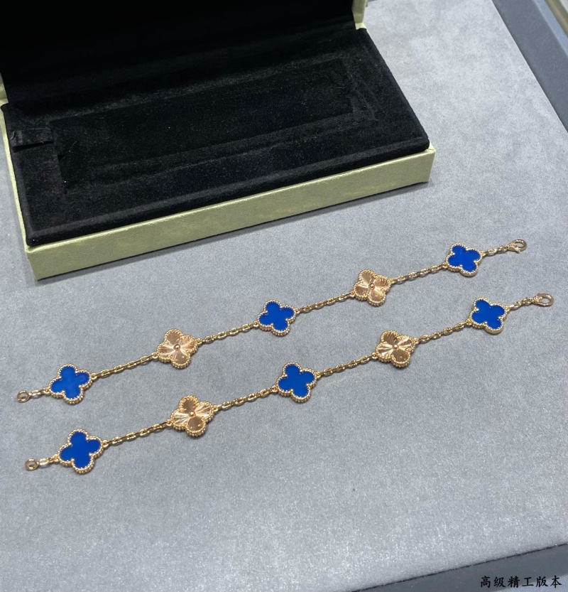 Vca Bracelets